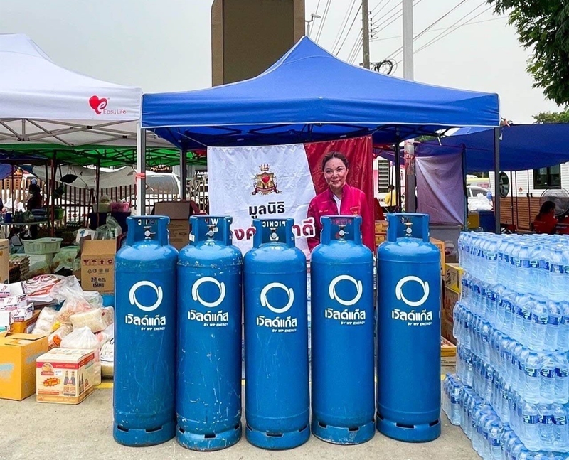 WP ร่วมเคียงข้างผู้ประสบภัยแผ่นดินไหว